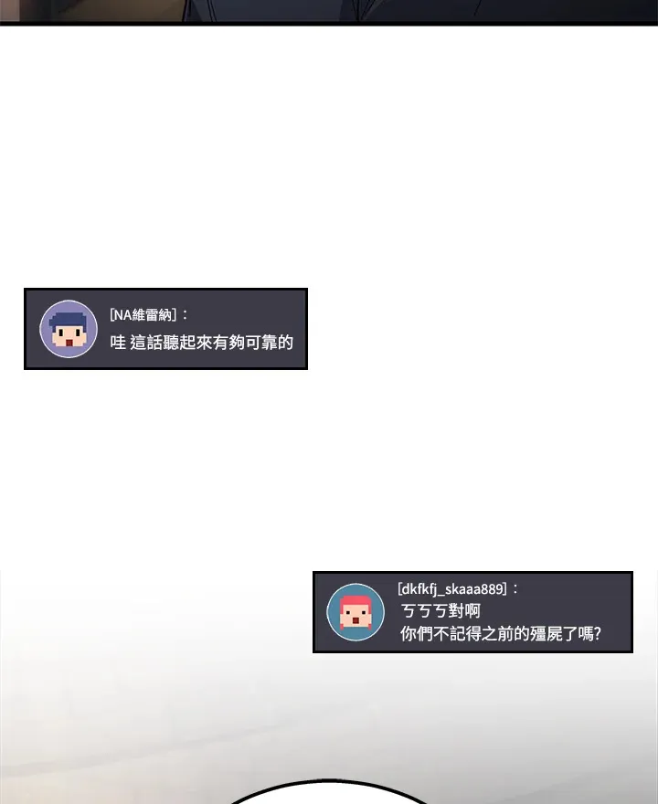 第27话25