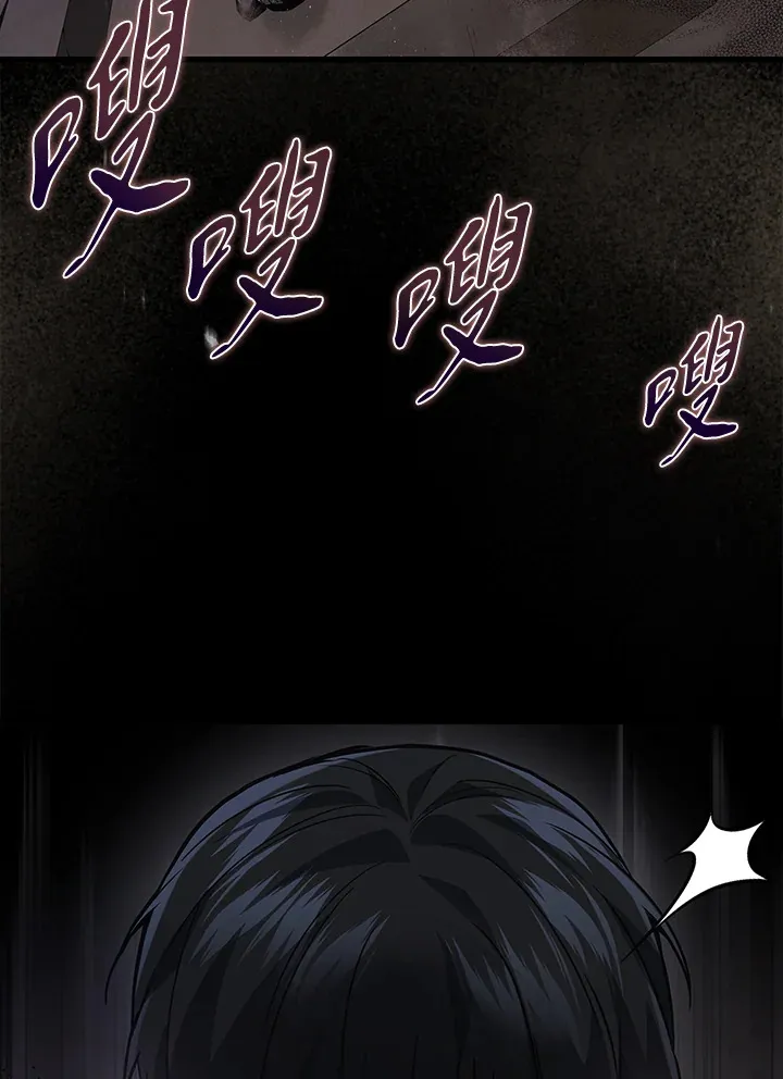 第29话49