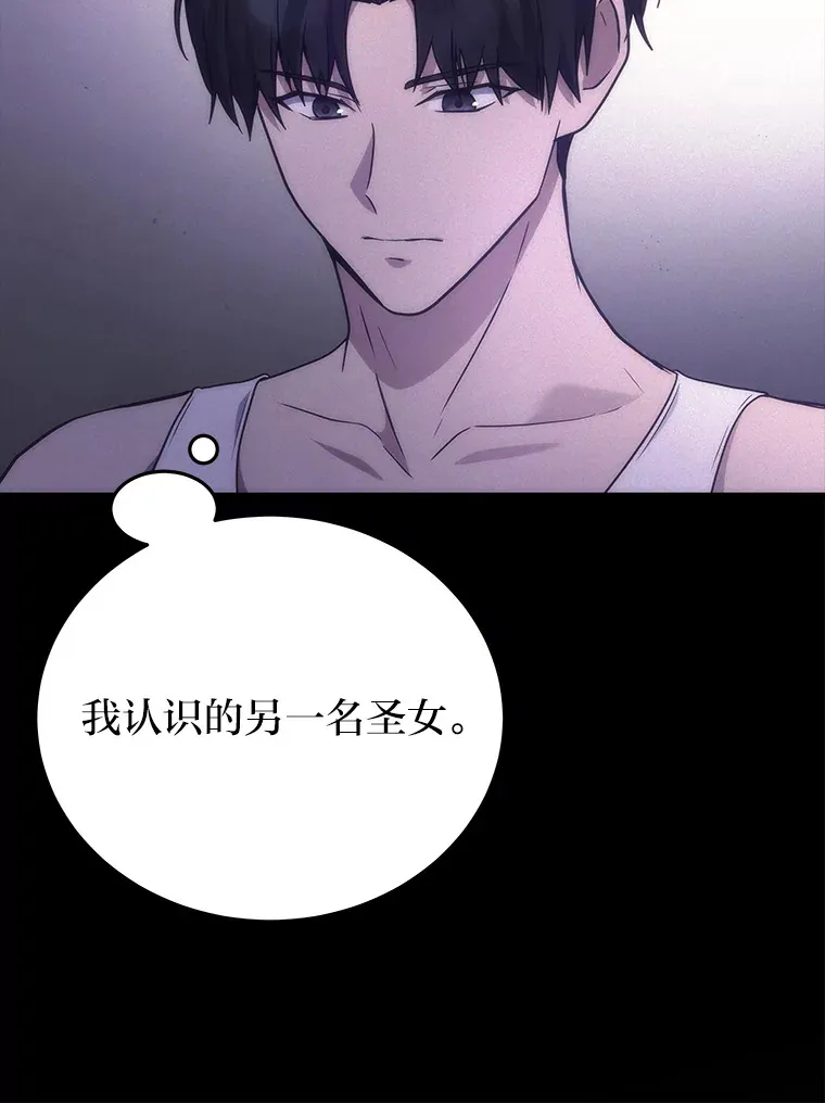 7.目标是屠完一千78