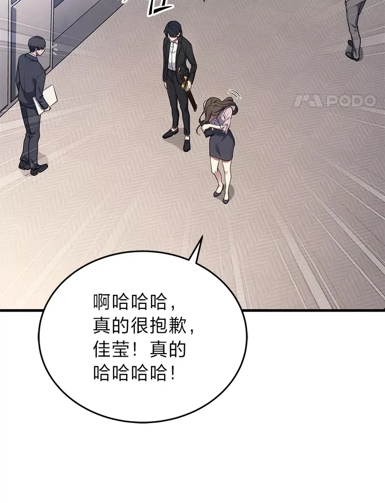 9.直播77