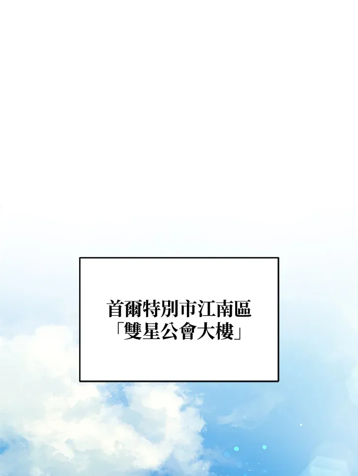 第24话126