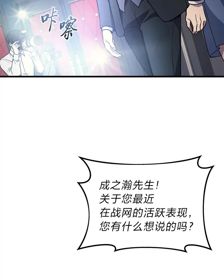 15.拍卖会85