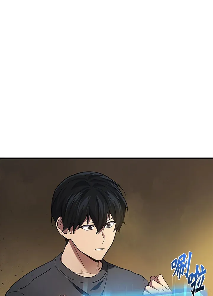 第31话122