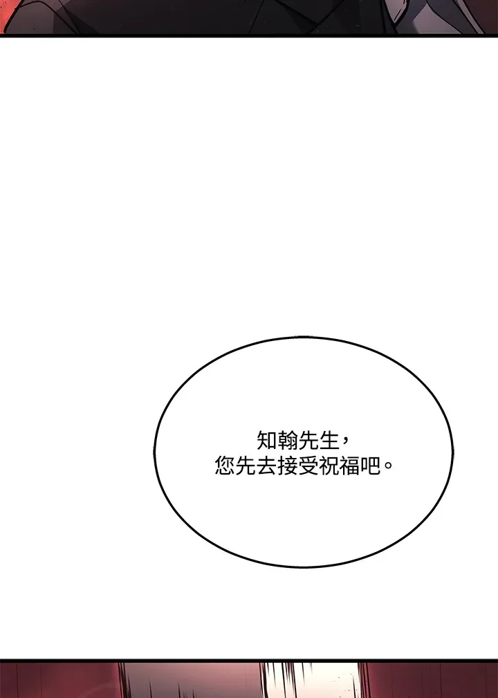 第22话66