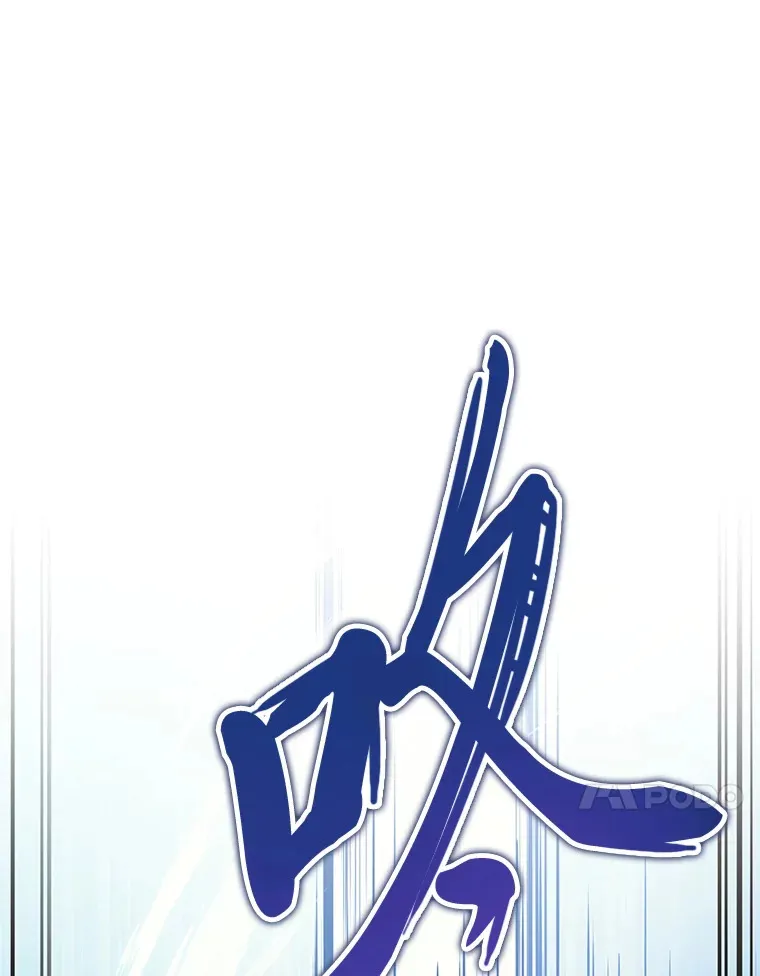 12.开挂现场55