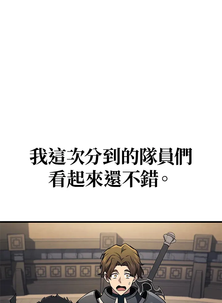 第27话14