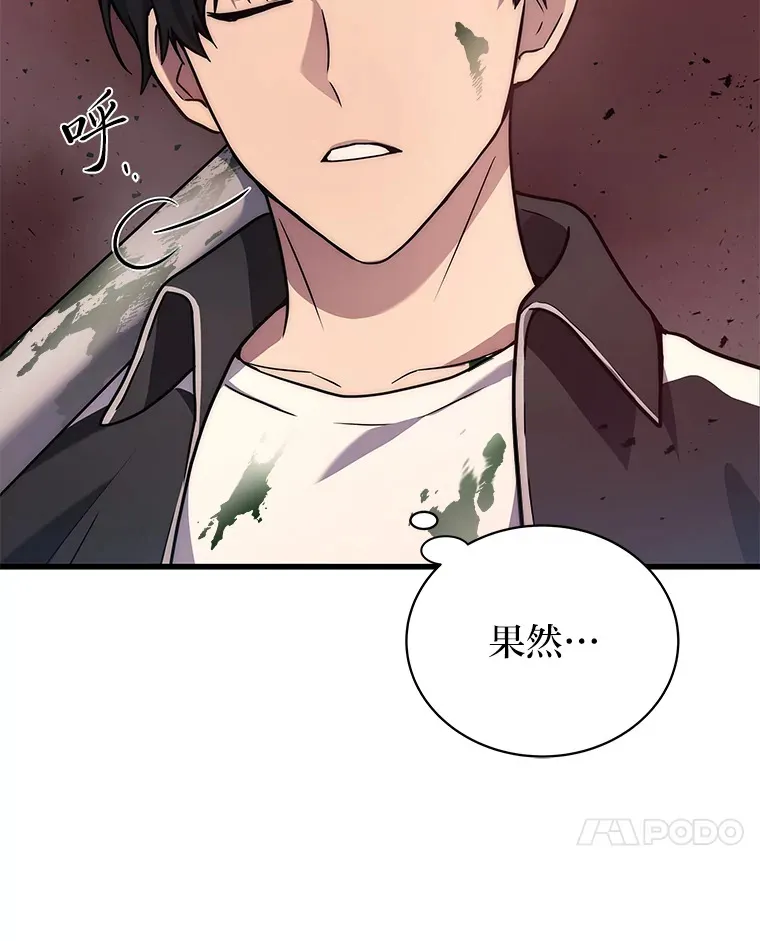 8.最后悔的事6