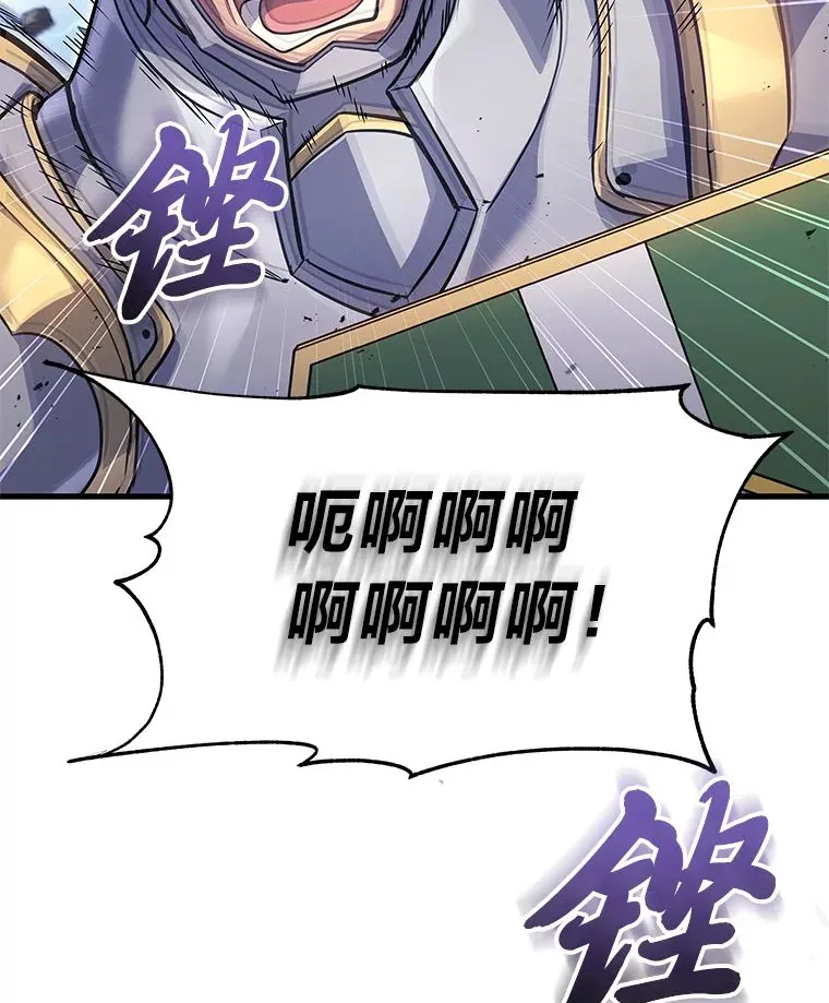 4.排行榜第一162