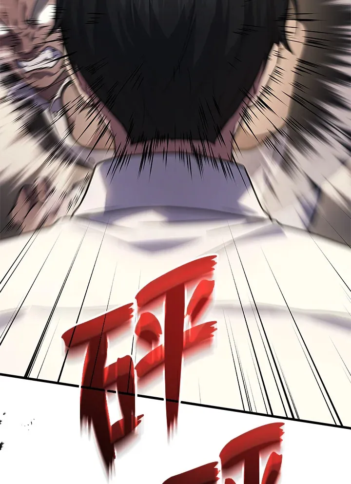 第25话7