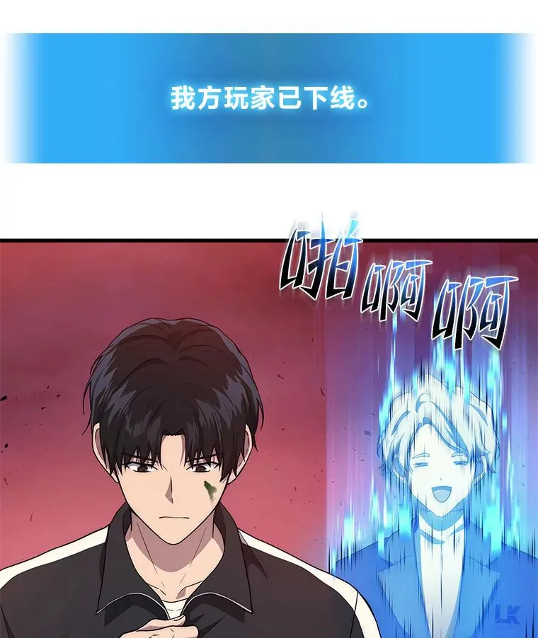 8.最后悔的事24