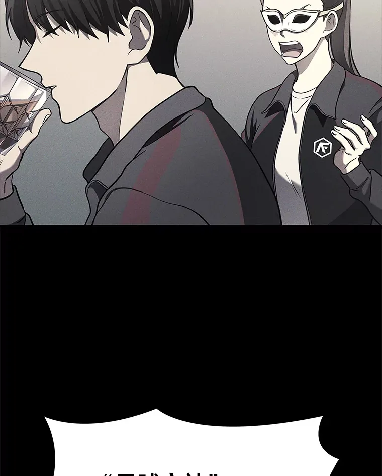 18.向粉丝承诺42