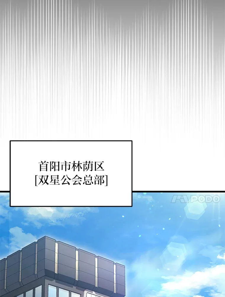 9.直播70
