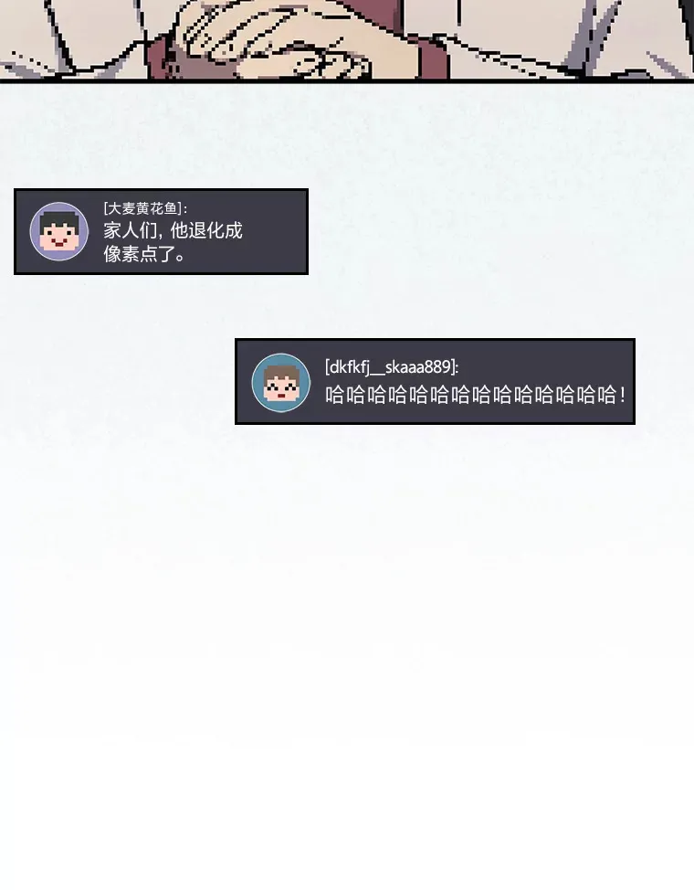 16.诀别信50