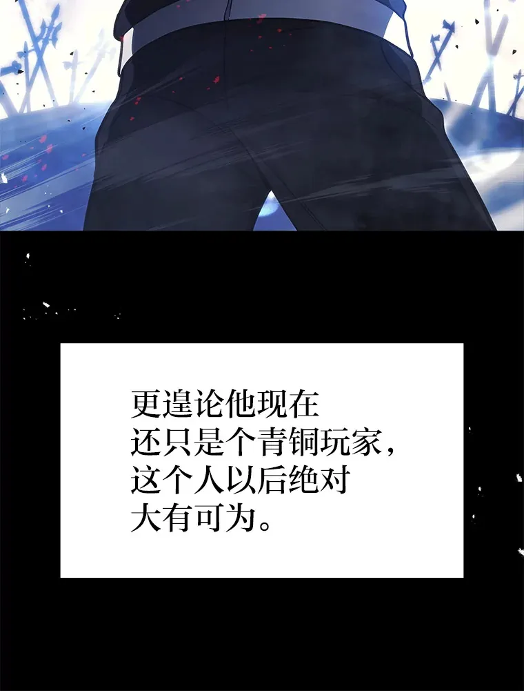 17.误打误撞44