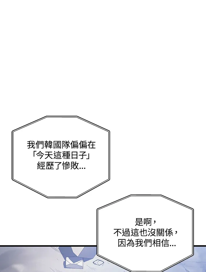 第35话114