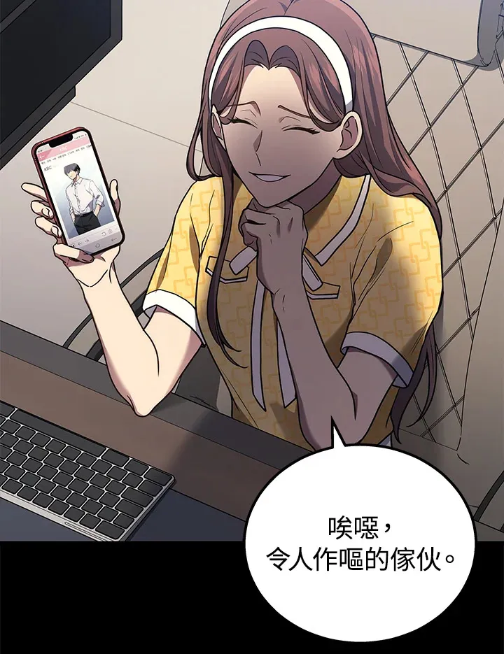 第39话115