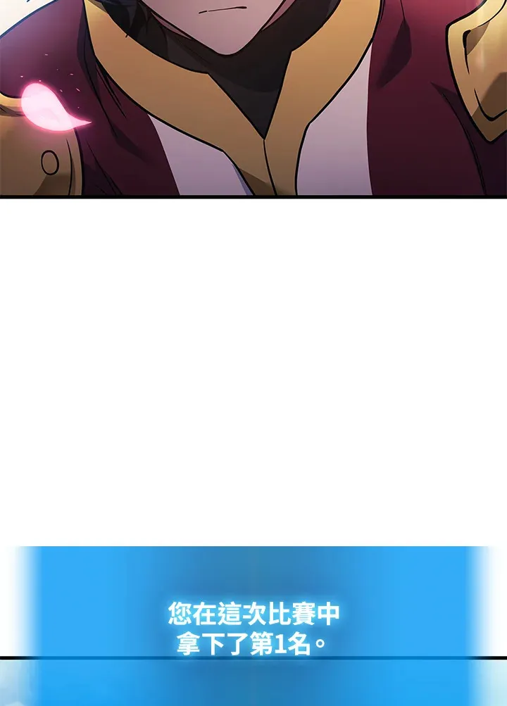 第36话82