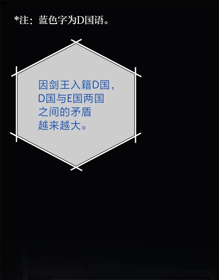 10.直播下战书137