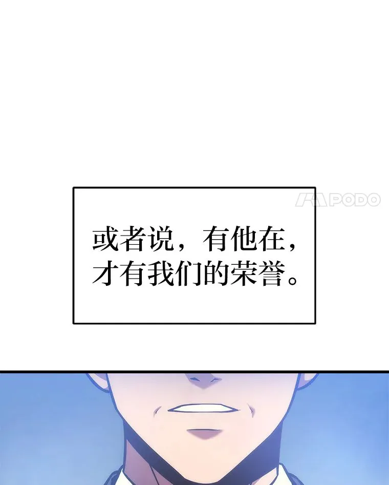 2.一切的转机13