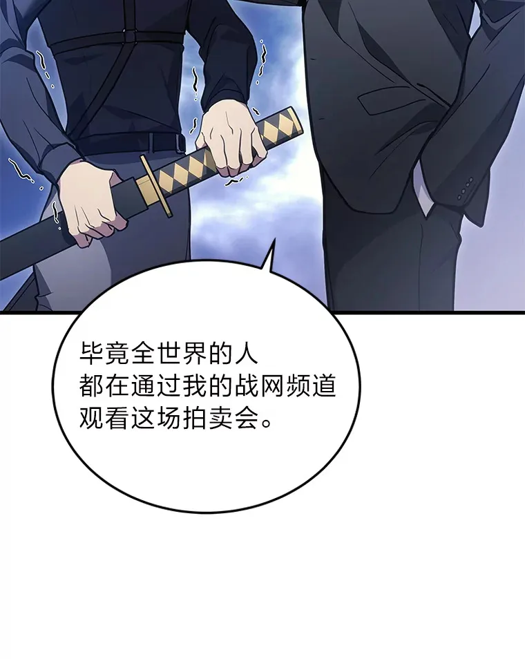 16.诀别信21