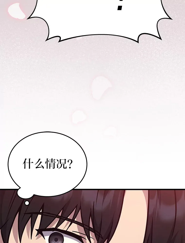 7.目标是屠完一千110