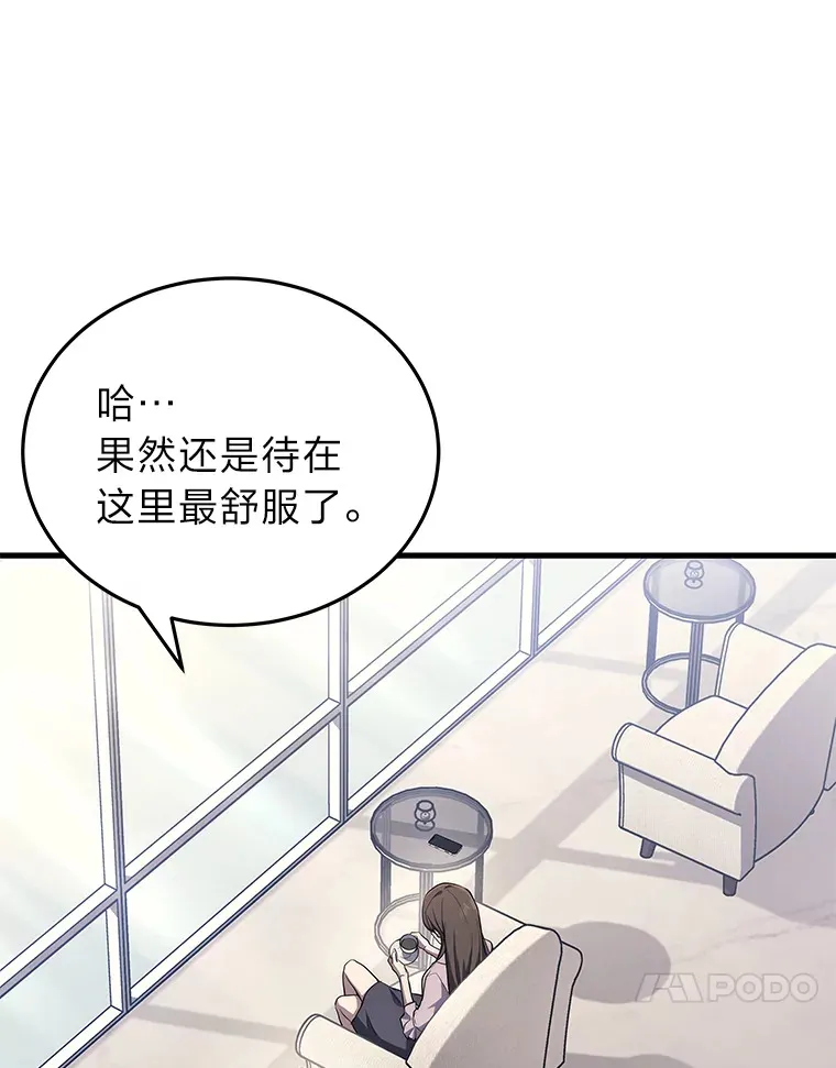 9.直播90