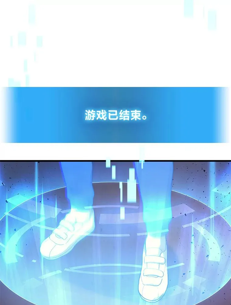 8.最后悔的事8