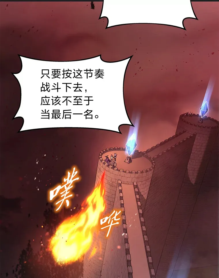 6.人狠话不多73