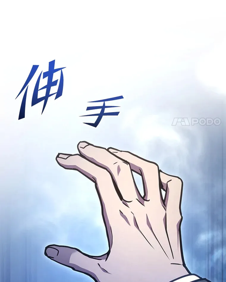 16.诀别信17