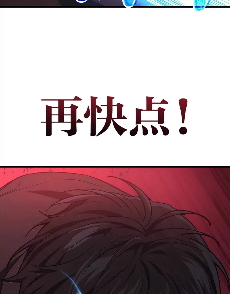 19.奇怪的组合115