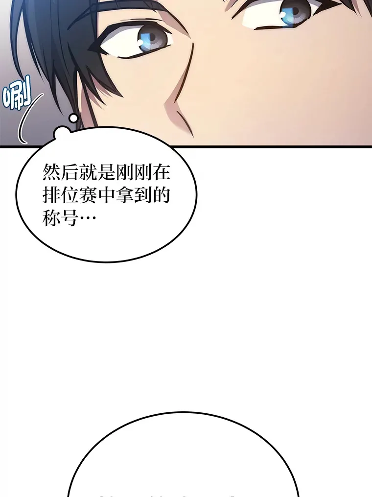 5.转职27