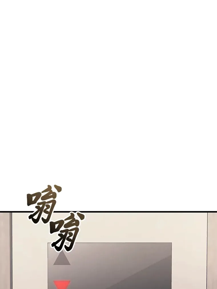15.拍卖会11
