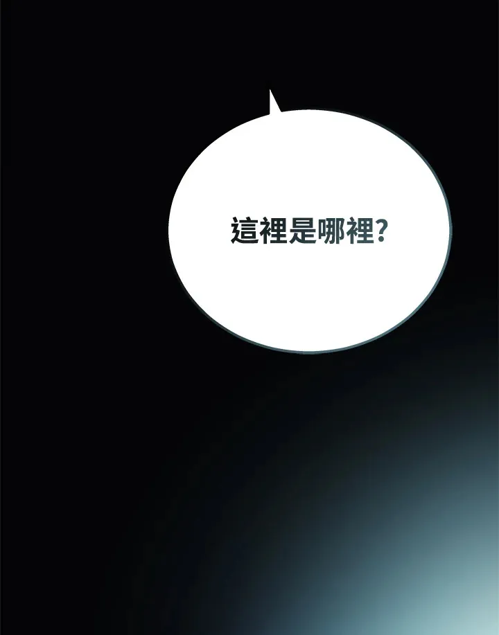 第38话128