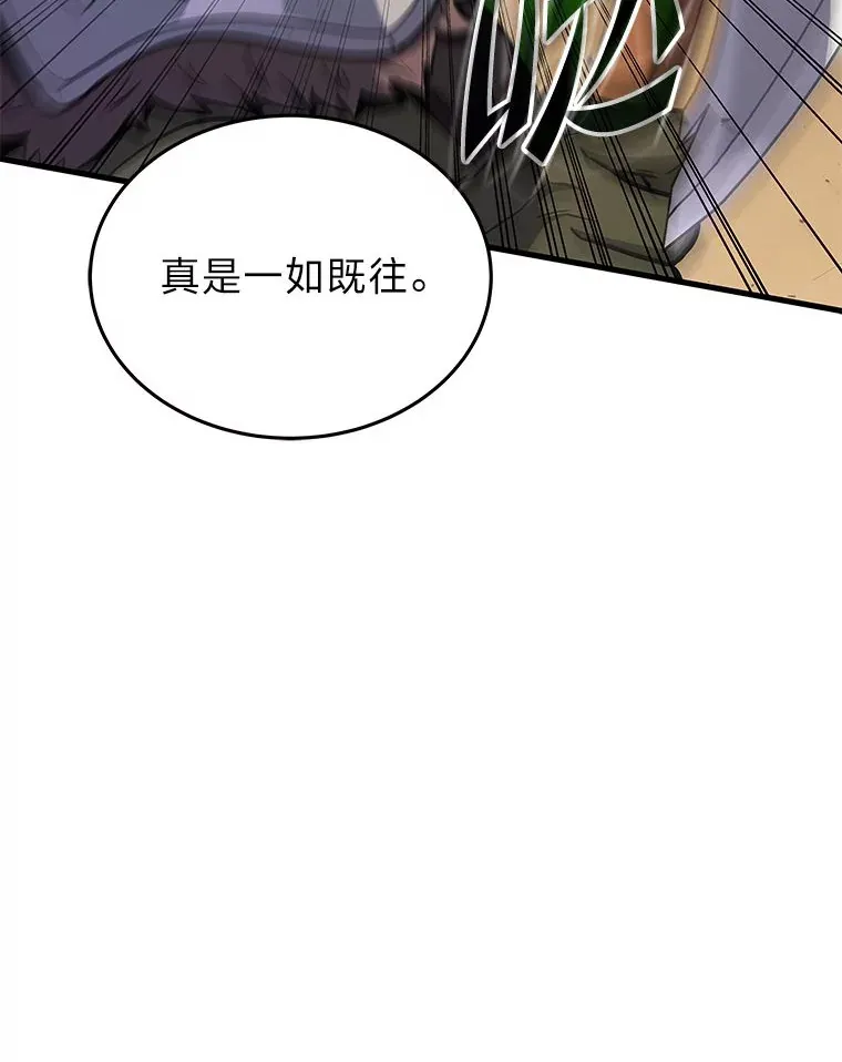 4.排行榜第一35
