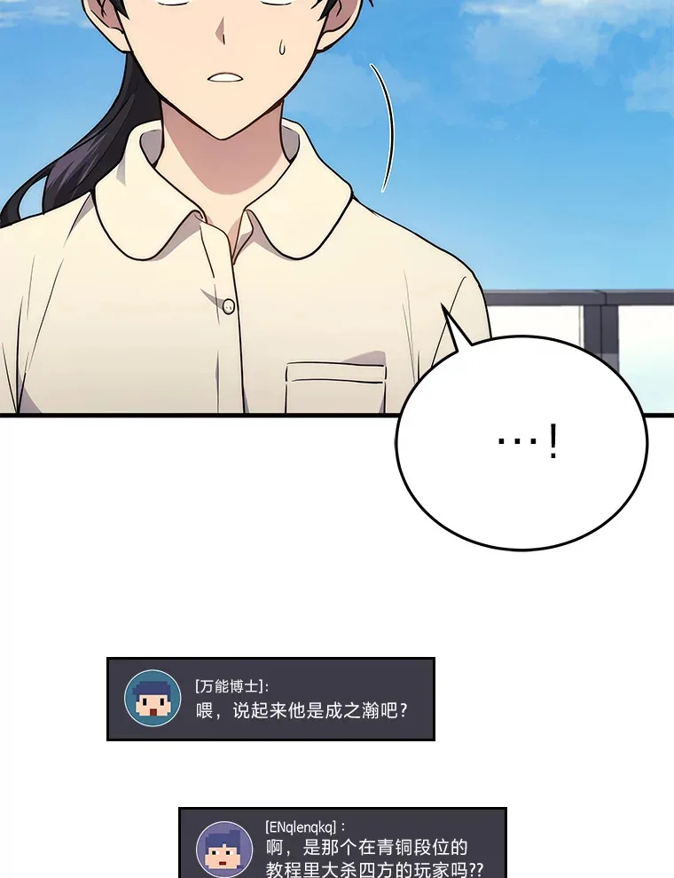 10.直播下战书31