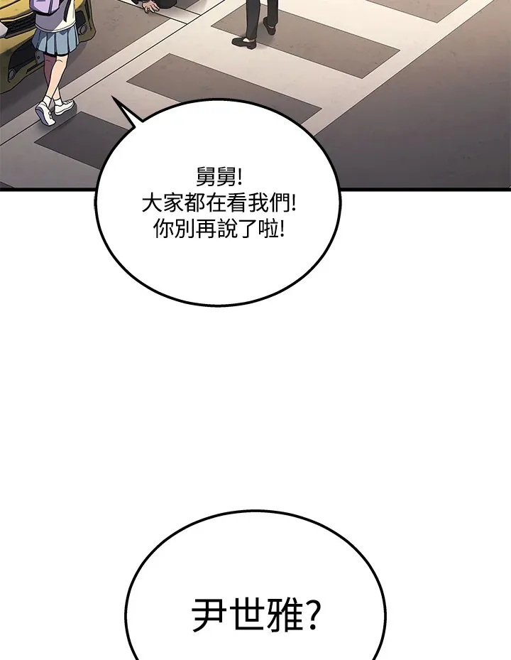 第25话22