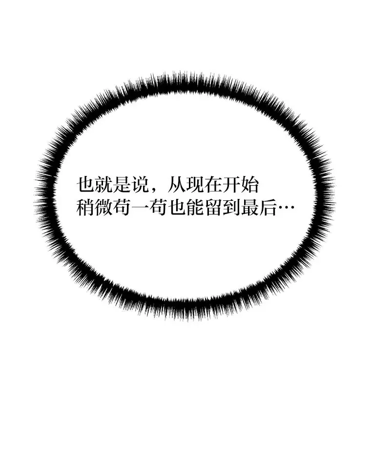 4.排行榜第一126