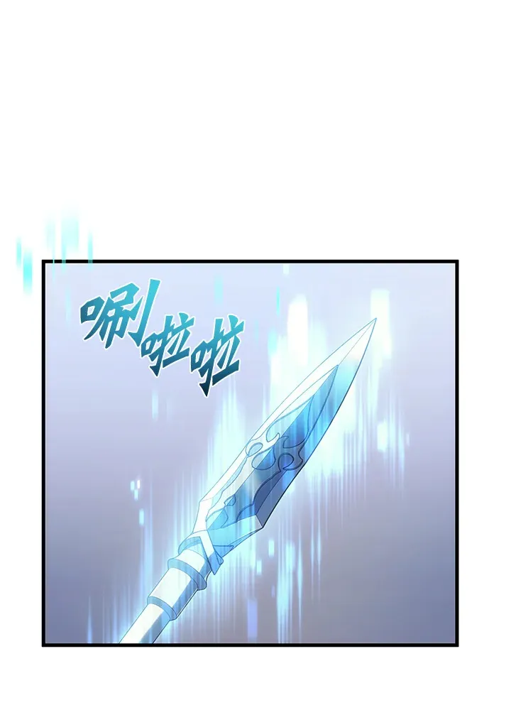 第32话2