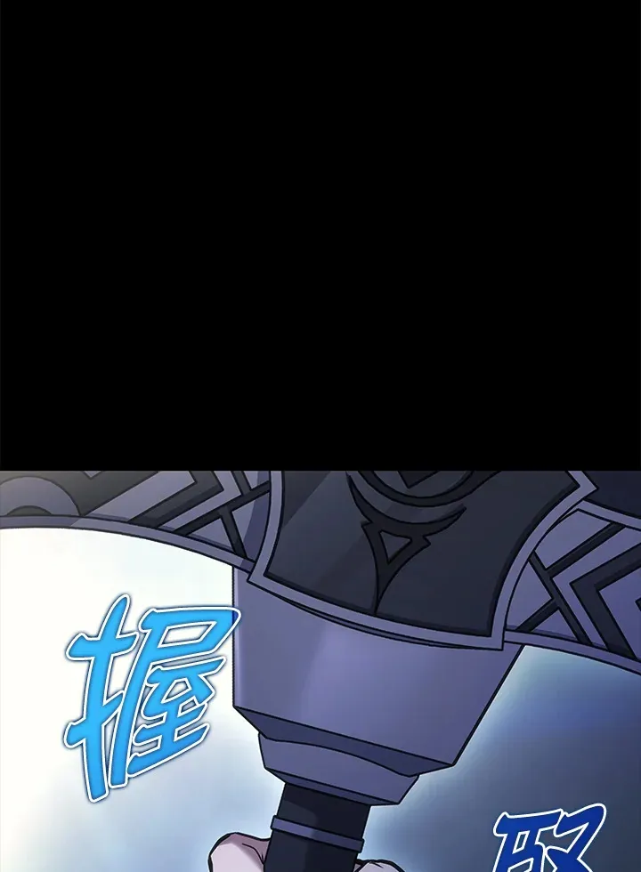 第22话97