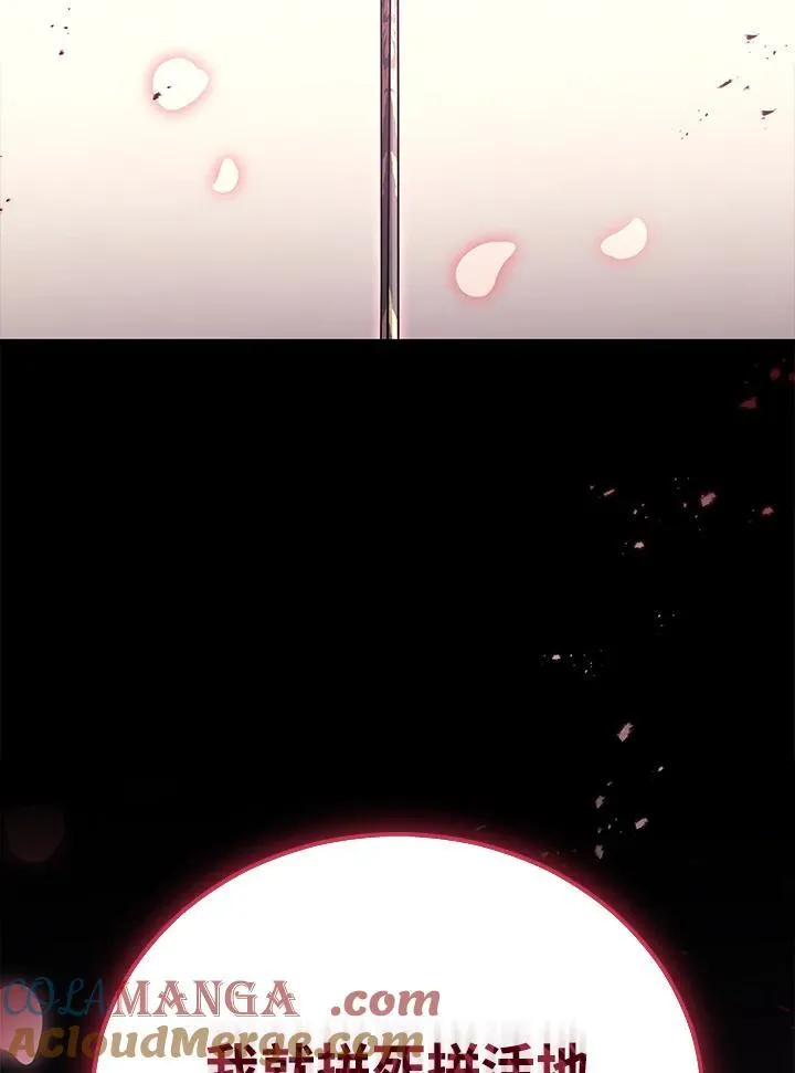 第45话116