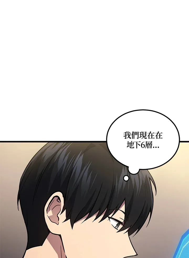 第29话37
