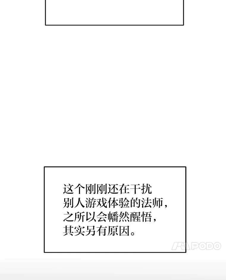 6.人狠话不多6