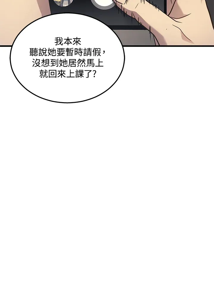 第24话123
