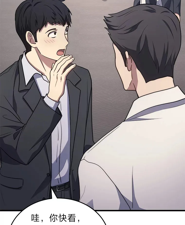 9.直播86
