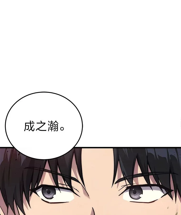 8.最后悔的事26