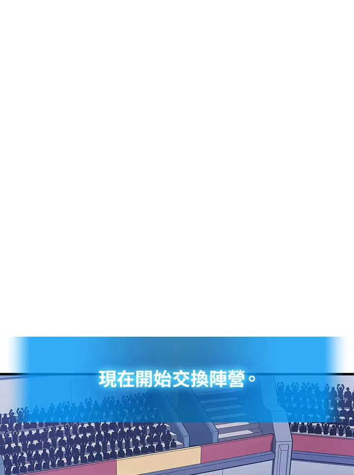 第34话91