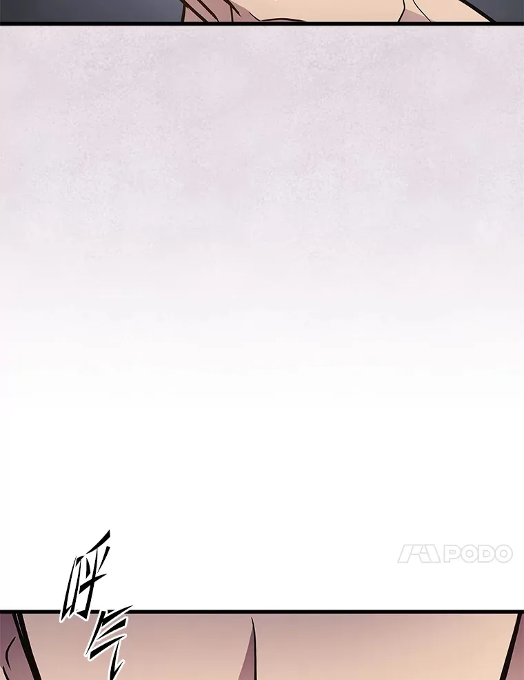 13.新增能力值74