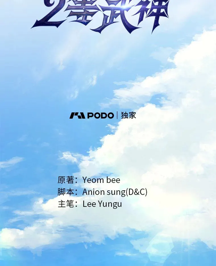 8.最后悔的事56