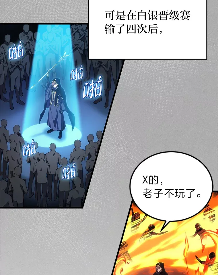 6.人狠话不多36