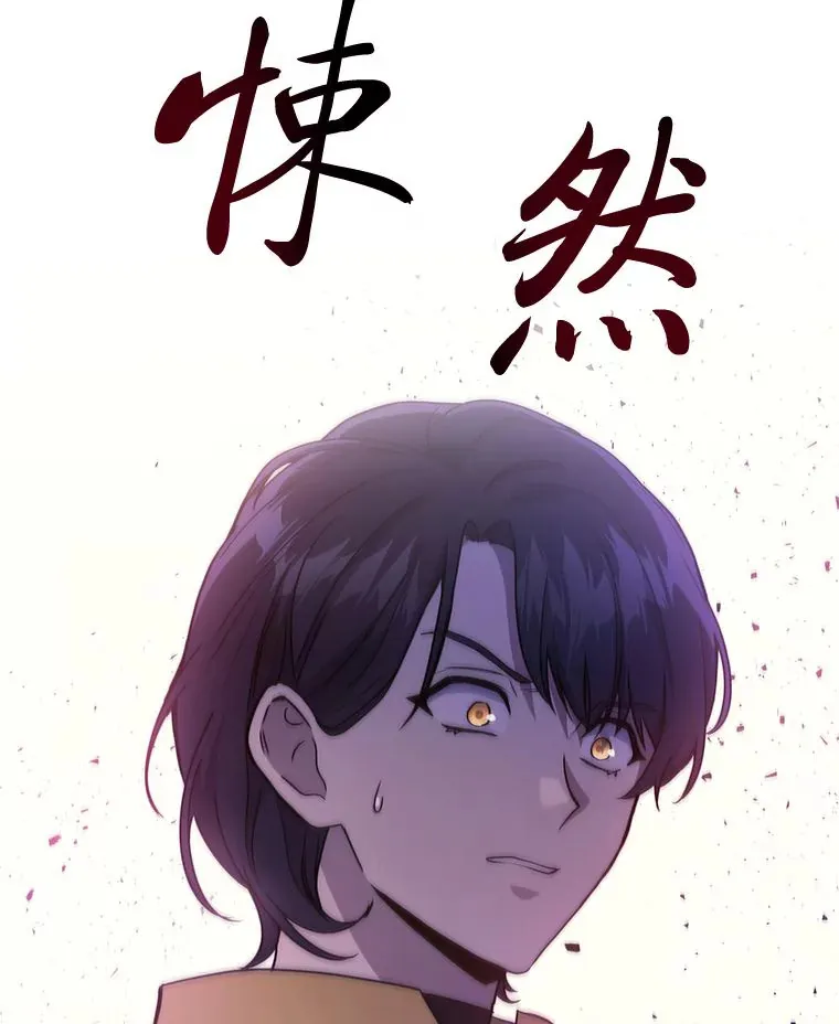8.最后悔的事17